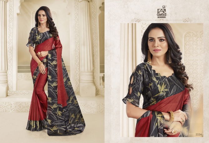 VISHAL SHREYA Latest Regular Wear Black Chiffon Printed Saree Collection